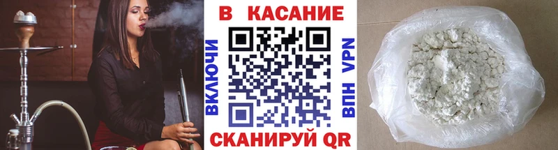 Где купить наркотики Елабуга Кокаин  ГЕРОИН  kraken tor  Гашиш  Меф  Каннабис  Alpha-PVP 