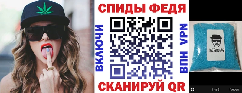 АМФ VHQ Елабуга