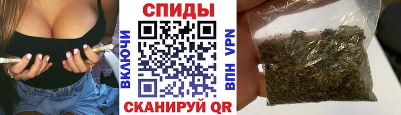 БУТИРАТ BDO 33%  Елабуга 