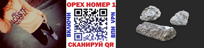 Cocaine Эквадор продажа наркотиков мега Елабуга