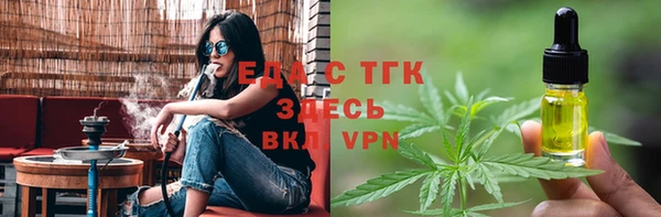 каннабис Алексеевка