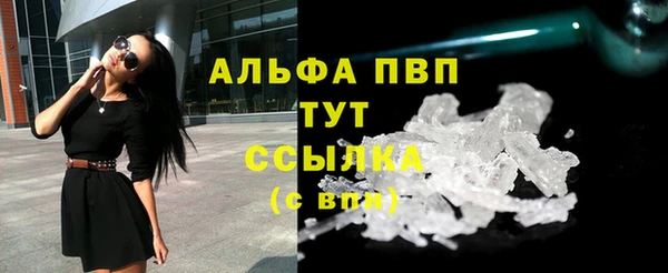 твердый Алексин