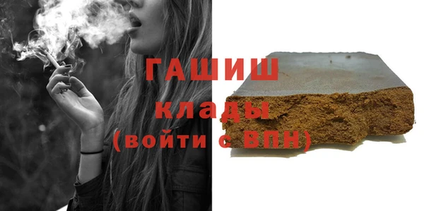 твердый Алексин