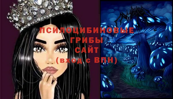 дистиллят марихуана Алзамай
