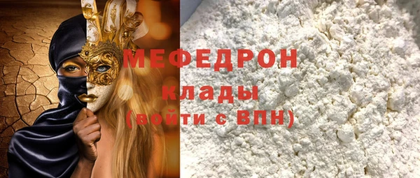 твердый Алексин