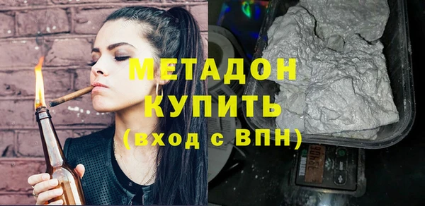 твердый Алексин