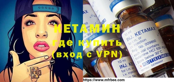 дистиллят марихуана Алзамай