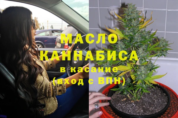 каннабис Алексеевка