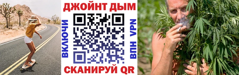 Канабис сатива  Елабуга 